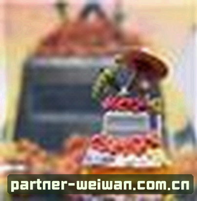 王磊